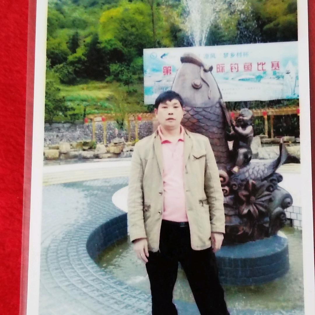 老吴