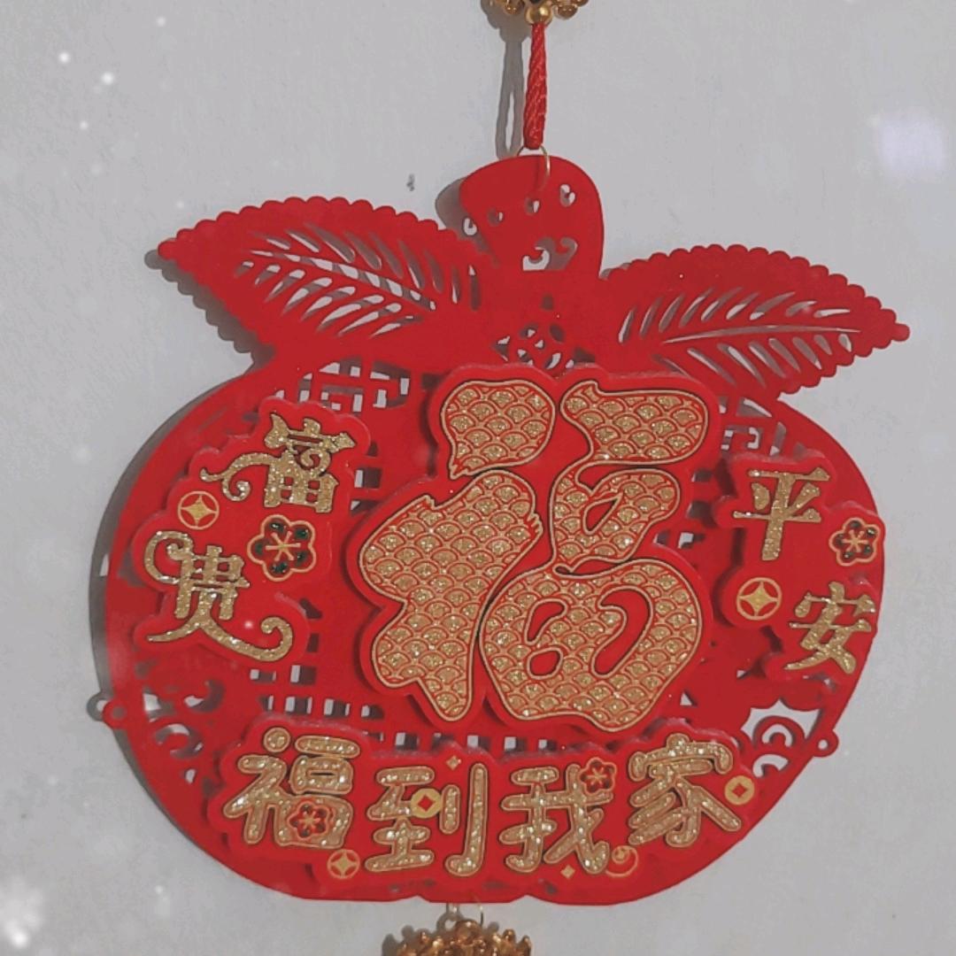 文