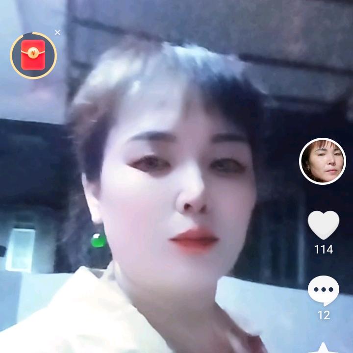 四姐