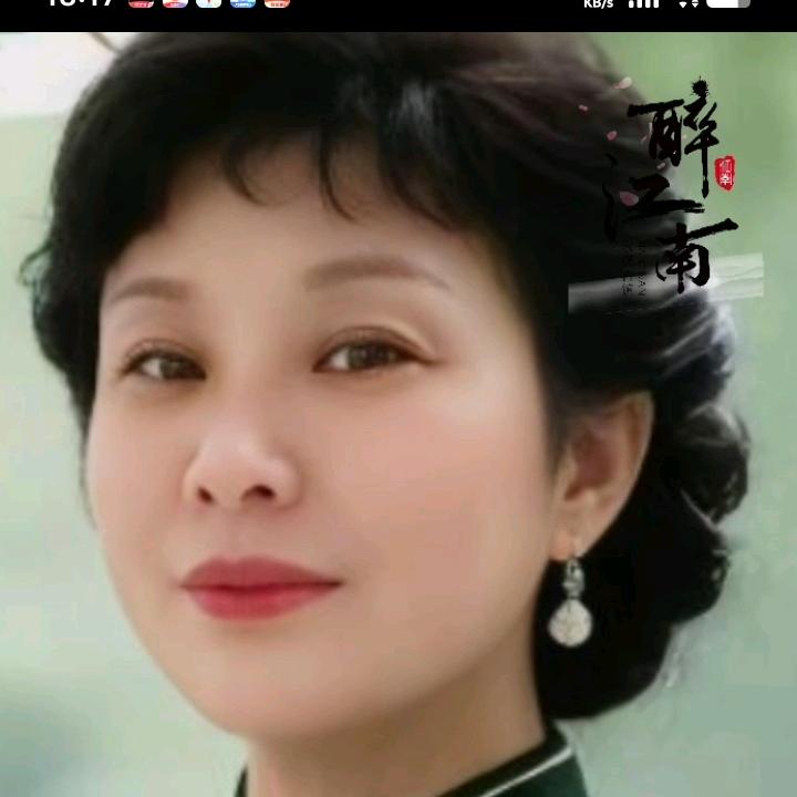 空灵