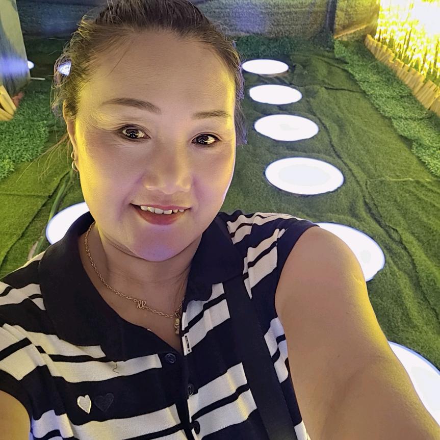 红开心果