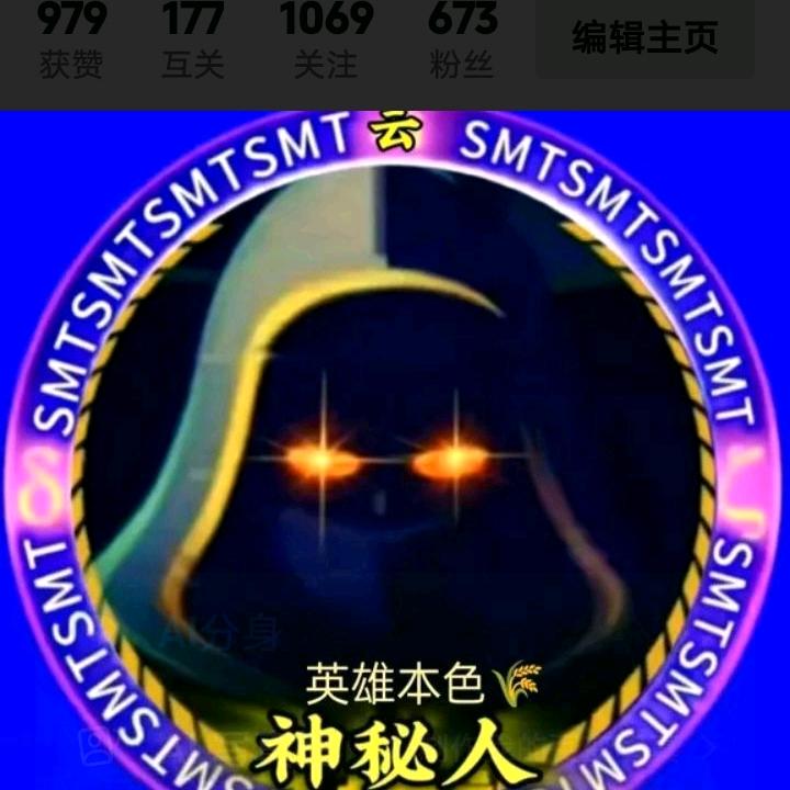 㜂孞