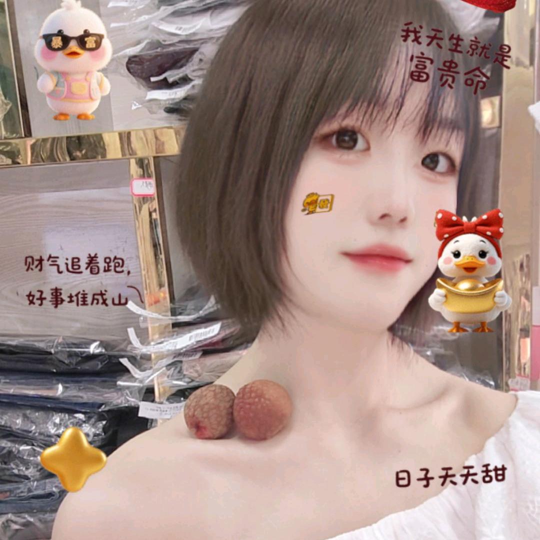 孙先生的孙太太