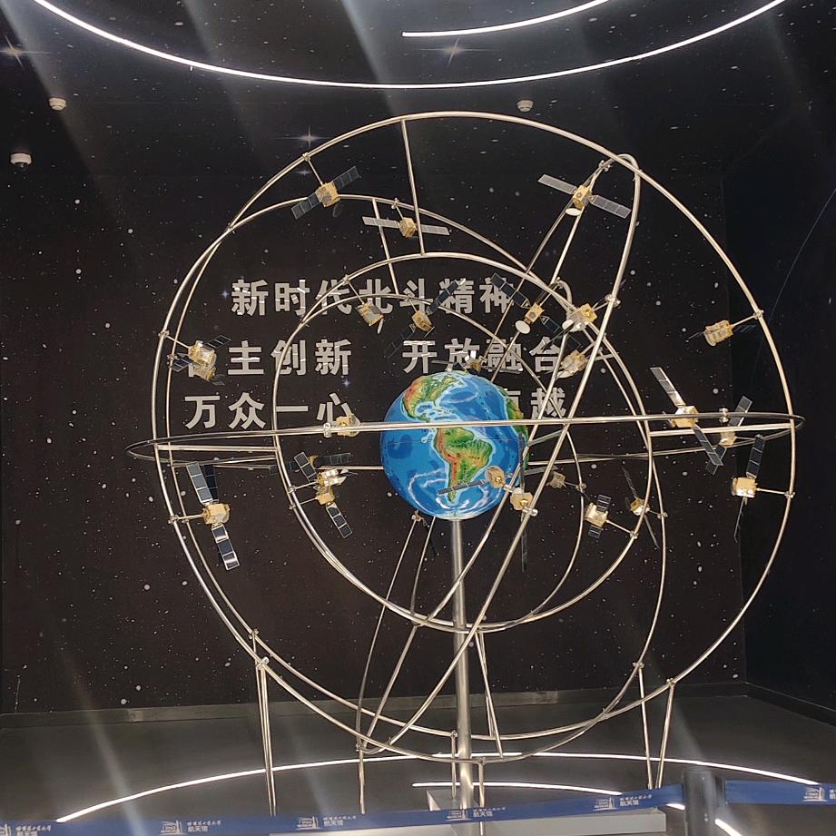 谦谦君子 风度翩翩