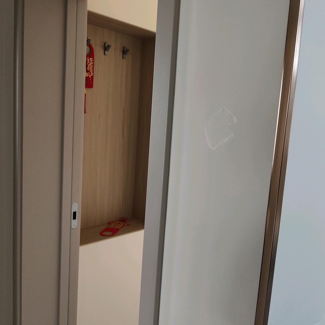 天湖开心直播号