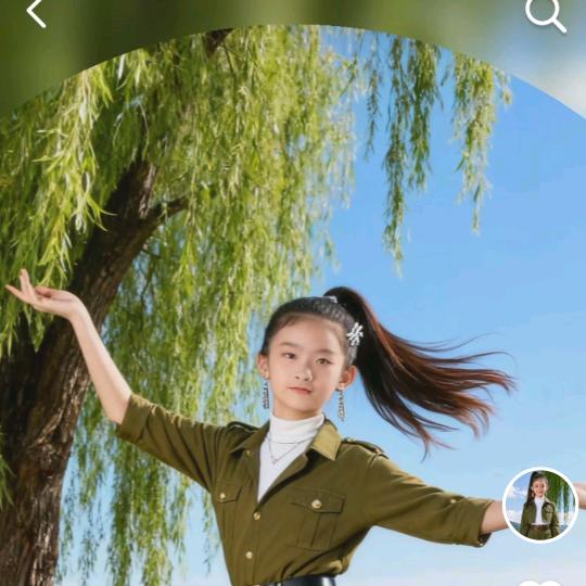 七妹