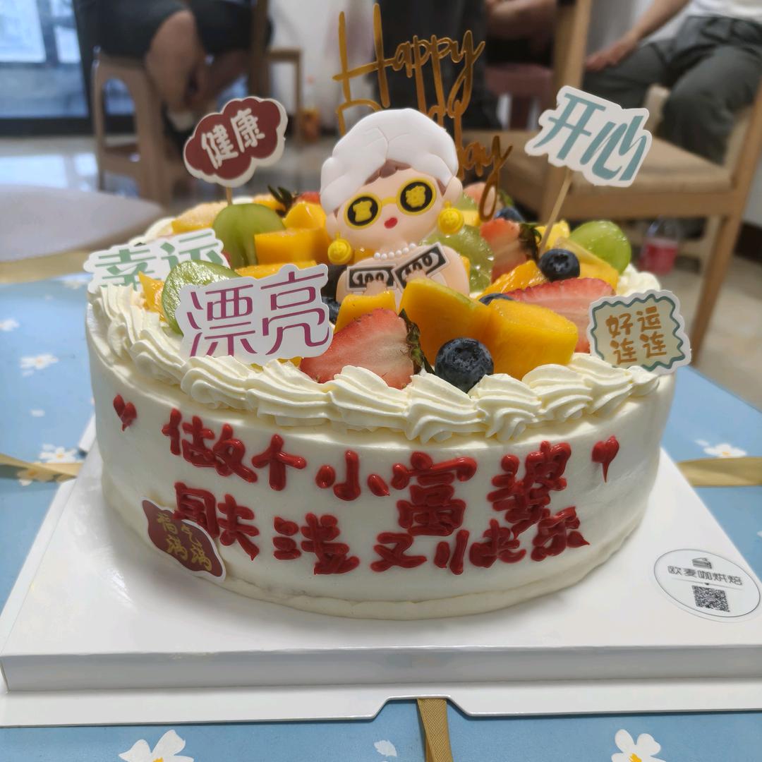 雲心静梦