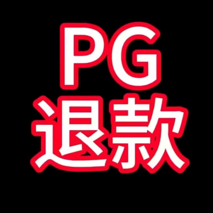 水少