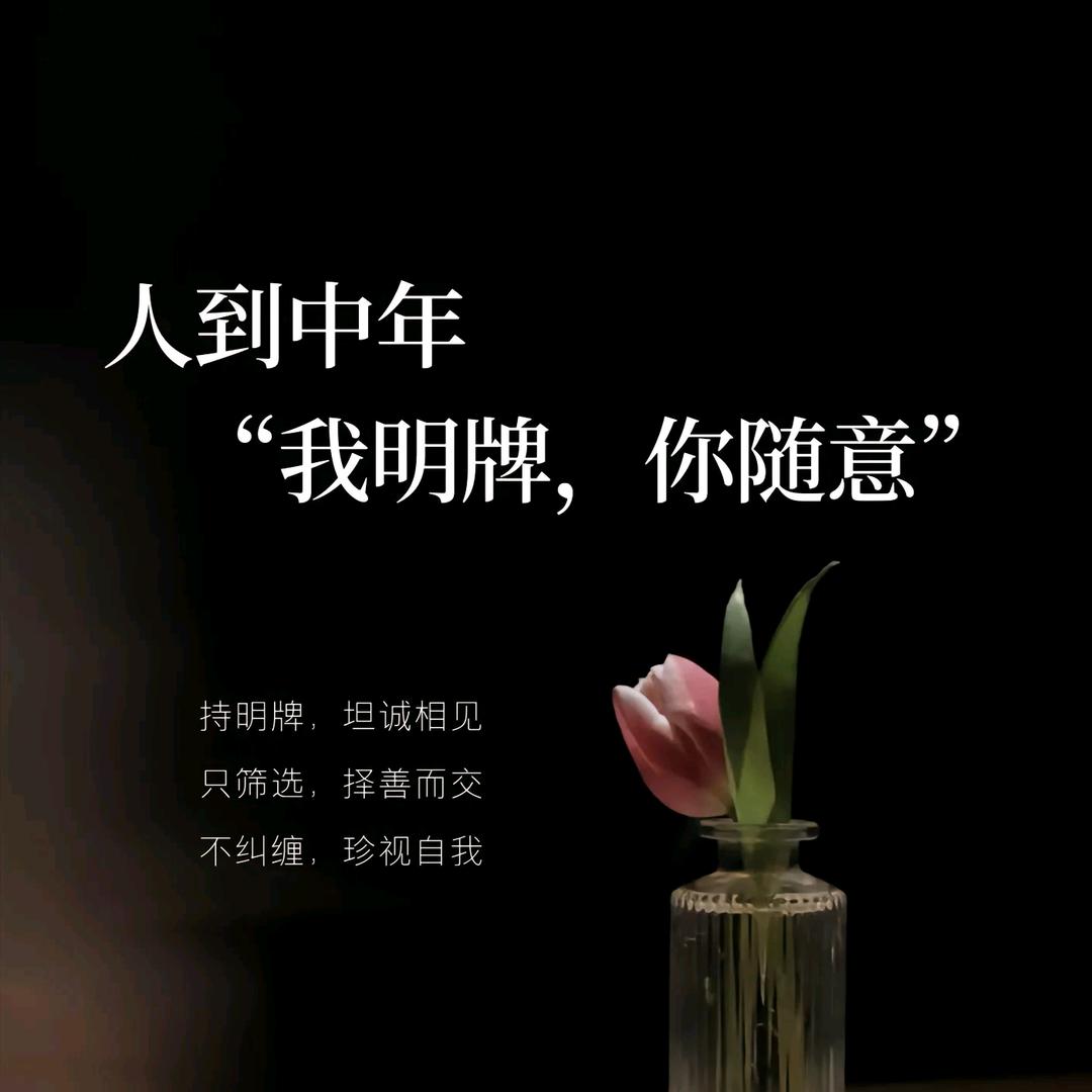 70后水瓶座