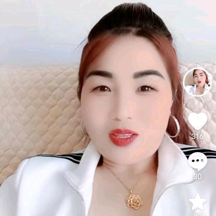 单身的我