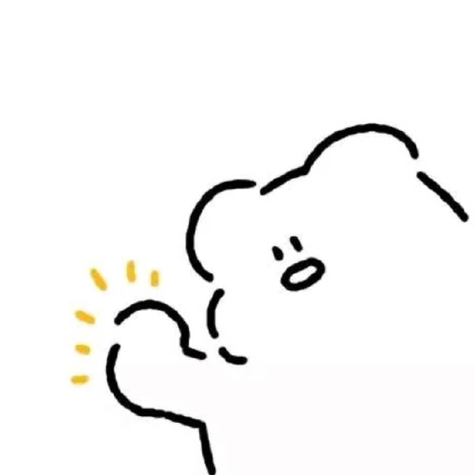 如我所愿