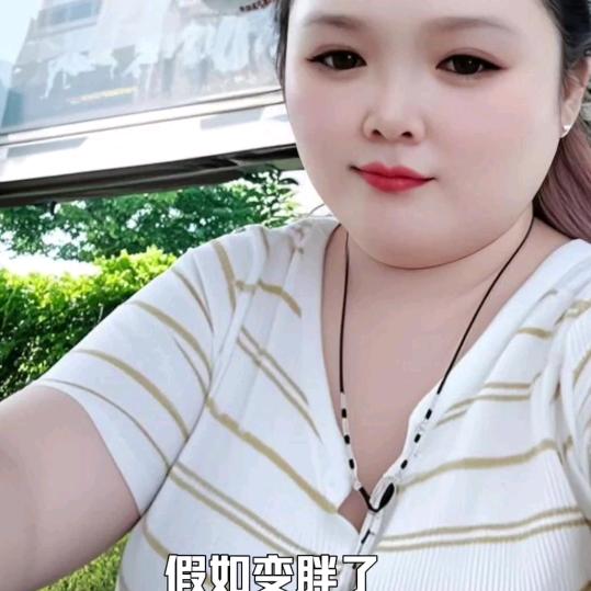 : 💞ঞᩚ᭄余生只随心ꦿꕥ້໌ᮨ