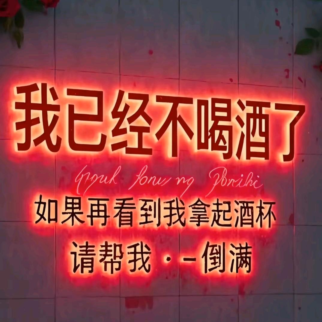 幸福小女人