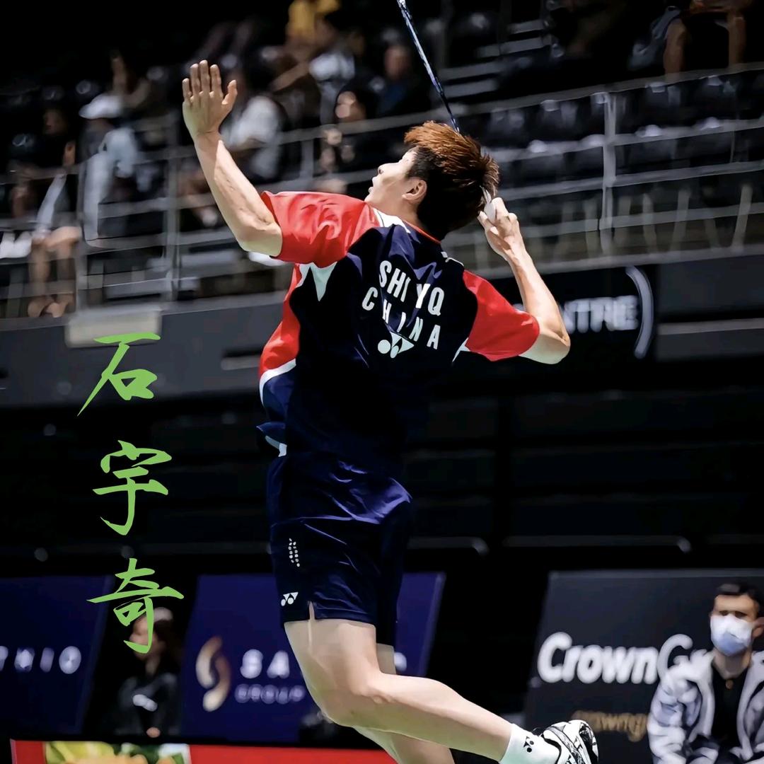 〖Badminton〗🏸头像