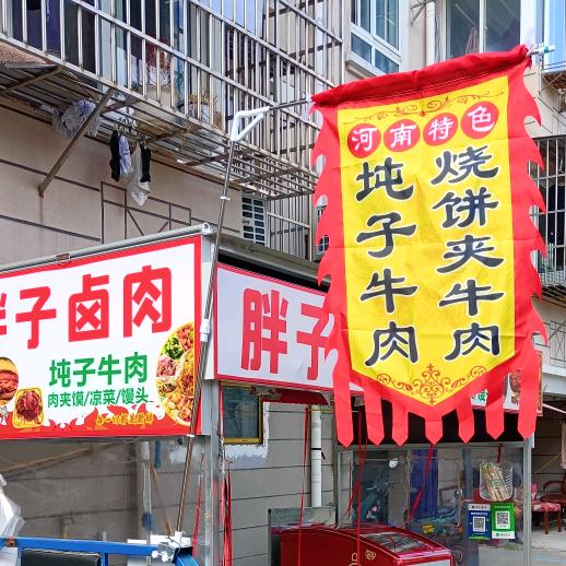 心痛！！