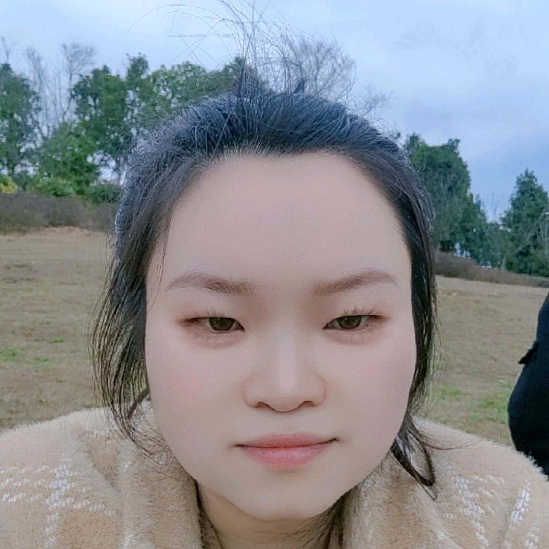 **碧