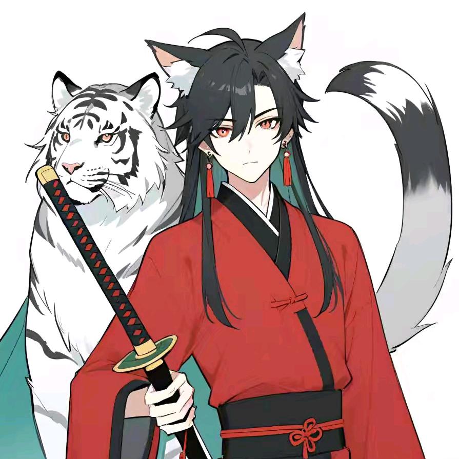 尘然