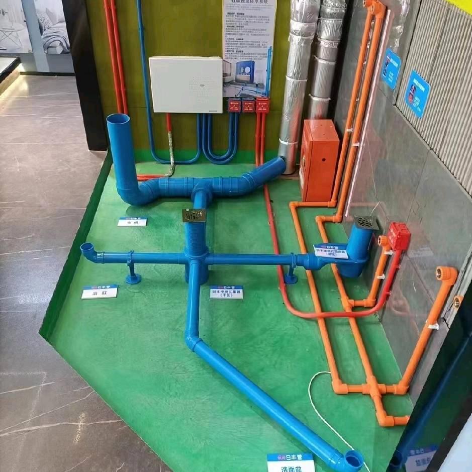 安装水电工程江师傅