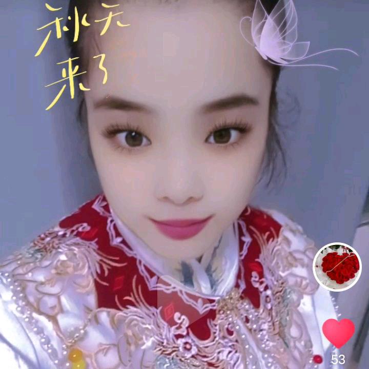 过好每一天幸福到永久