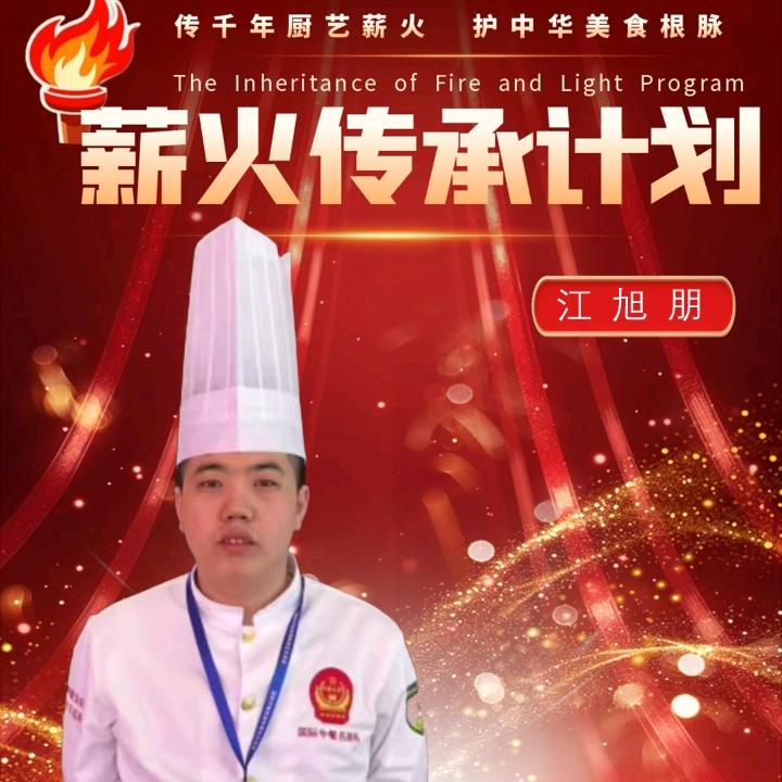 山西～小旭（在北京）