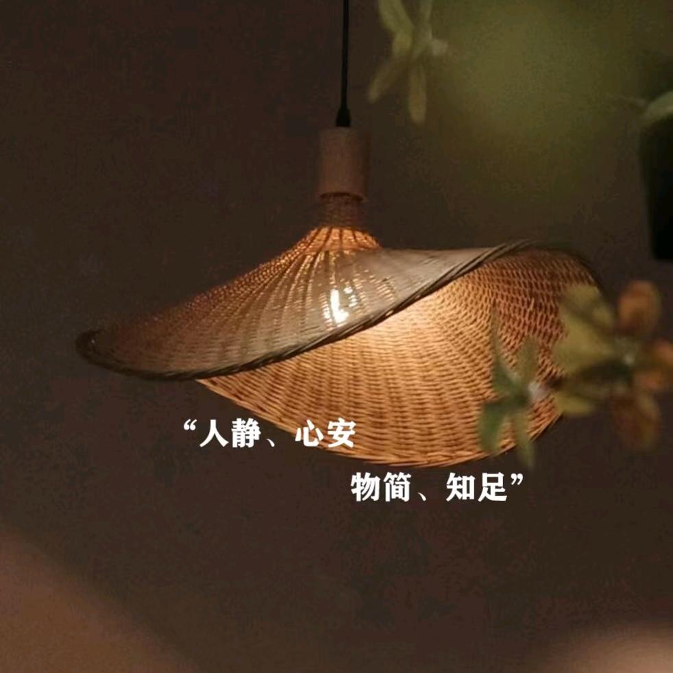 艾宝