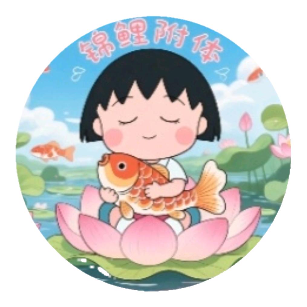 大侠