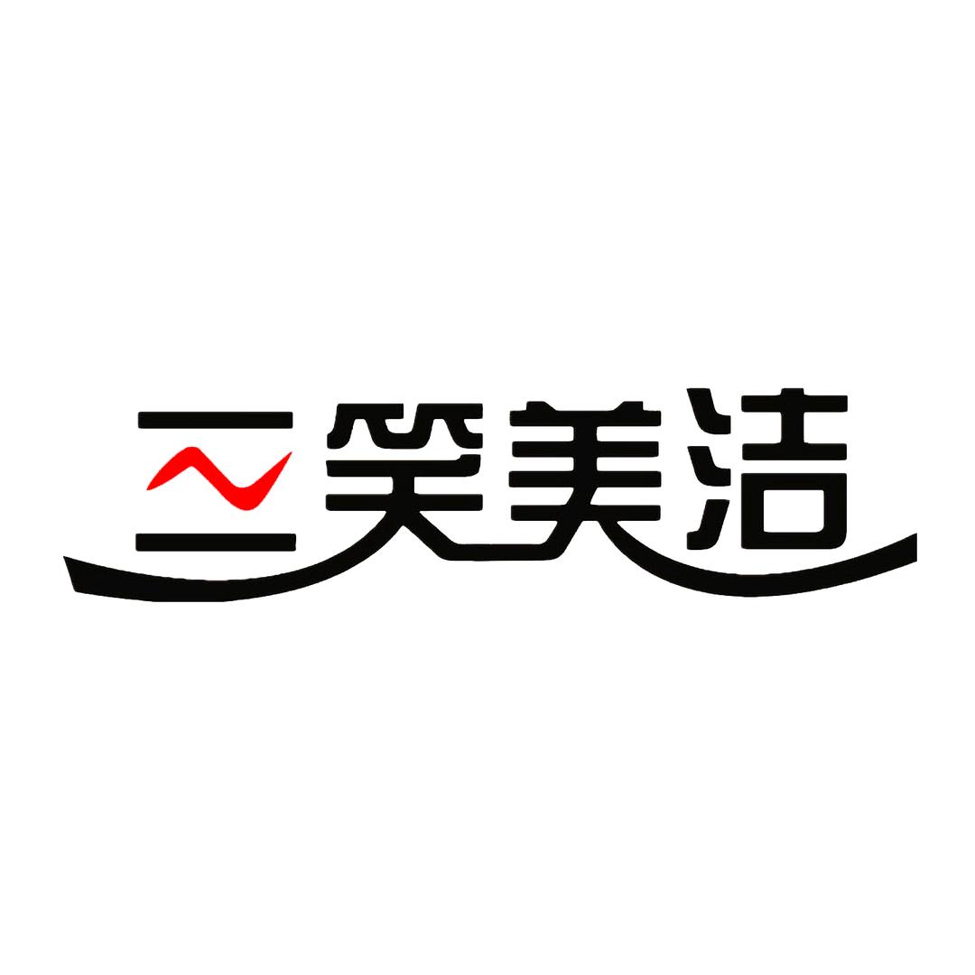 三笑美洁牙刷旗旗店