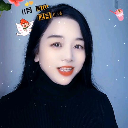 开心每一天玫瑰🌹🌹