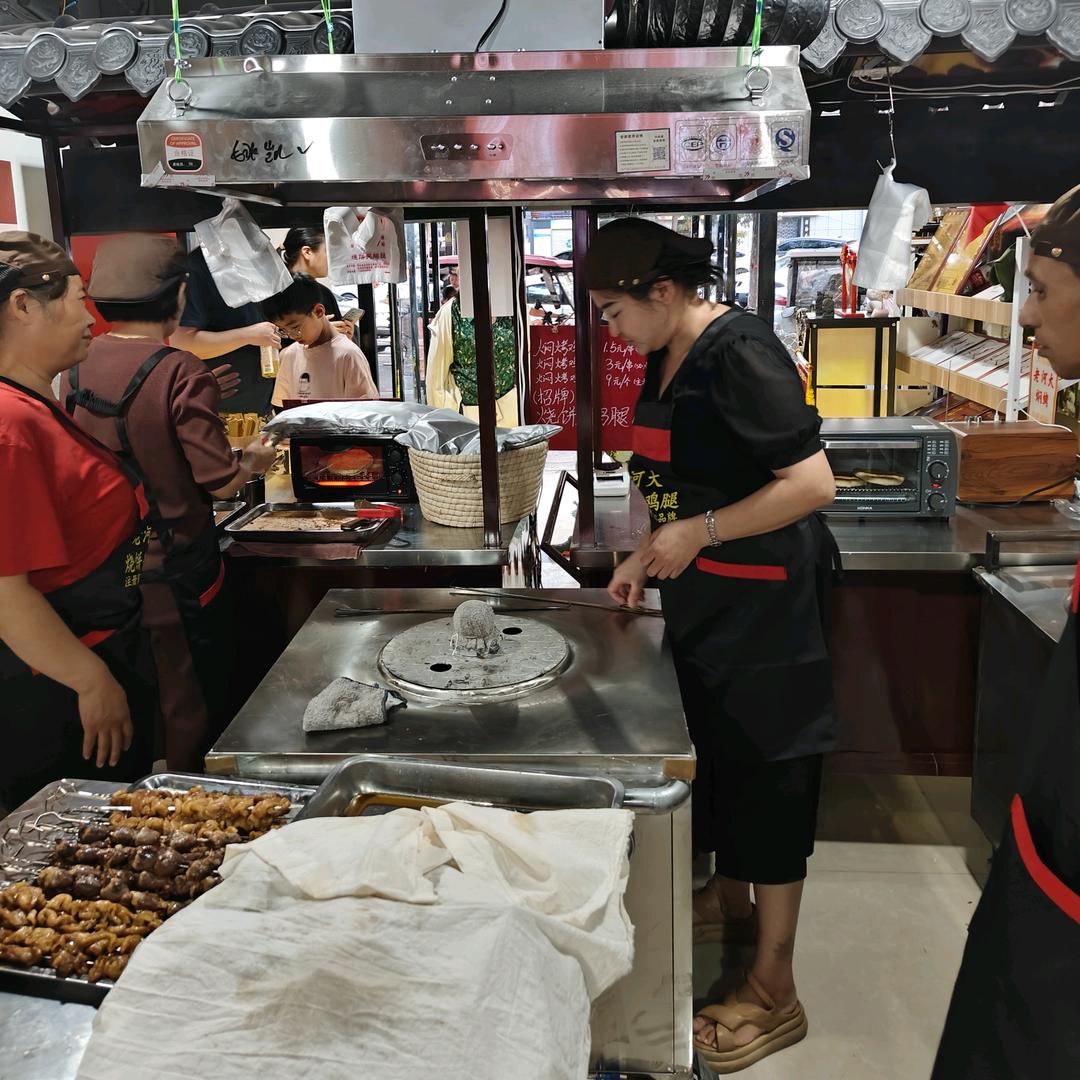 开封市鼓楼区老河大焖烤餐饮店