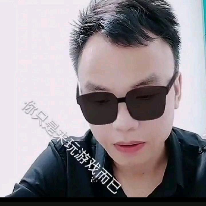 孤♛鹰