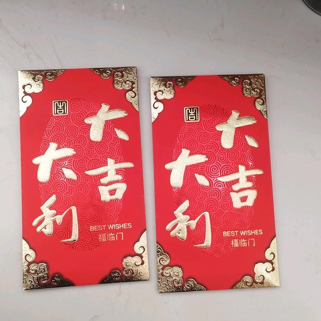 政哥哥
