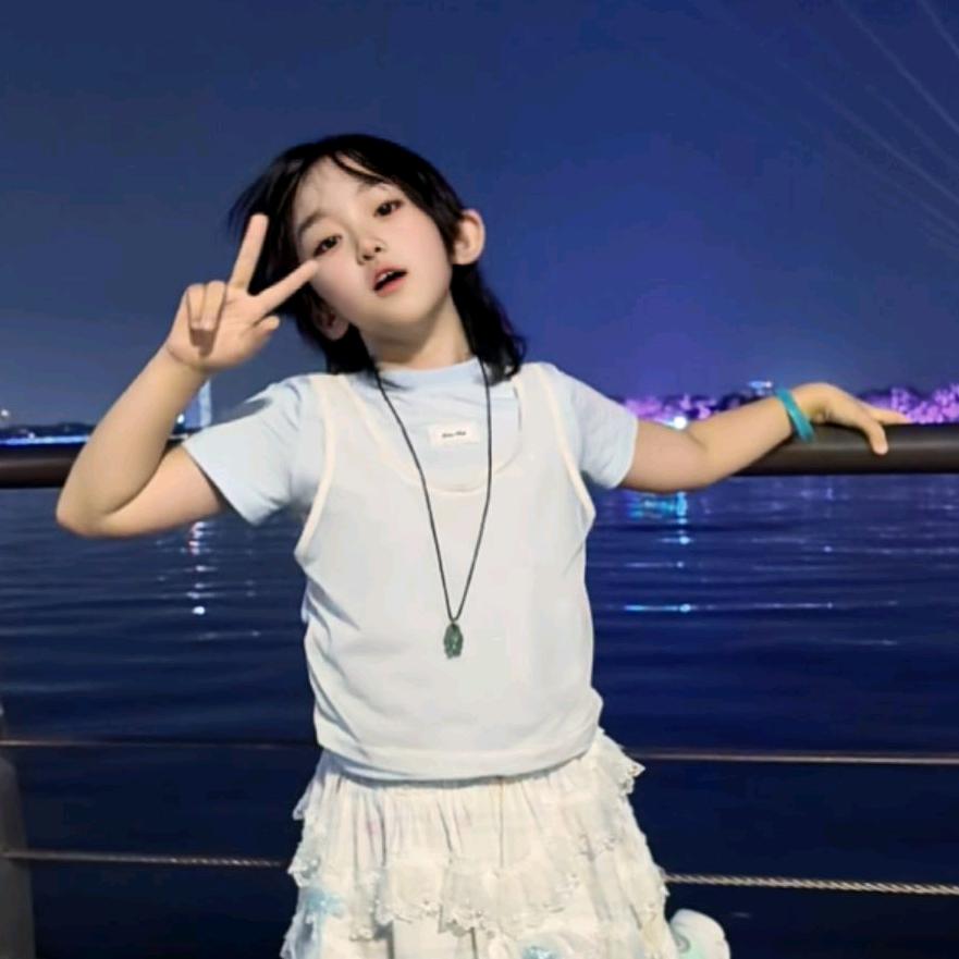 Fanjing