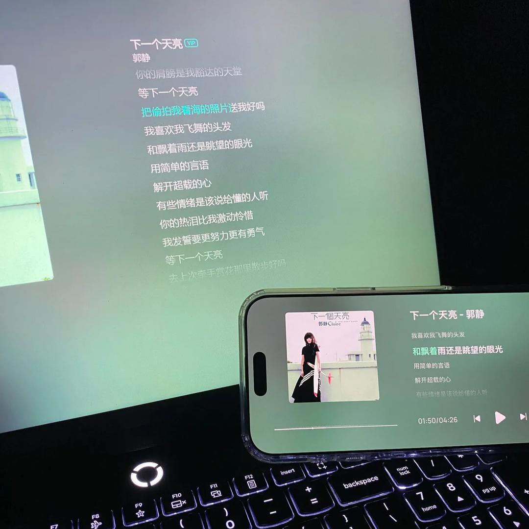 Mr.小雨