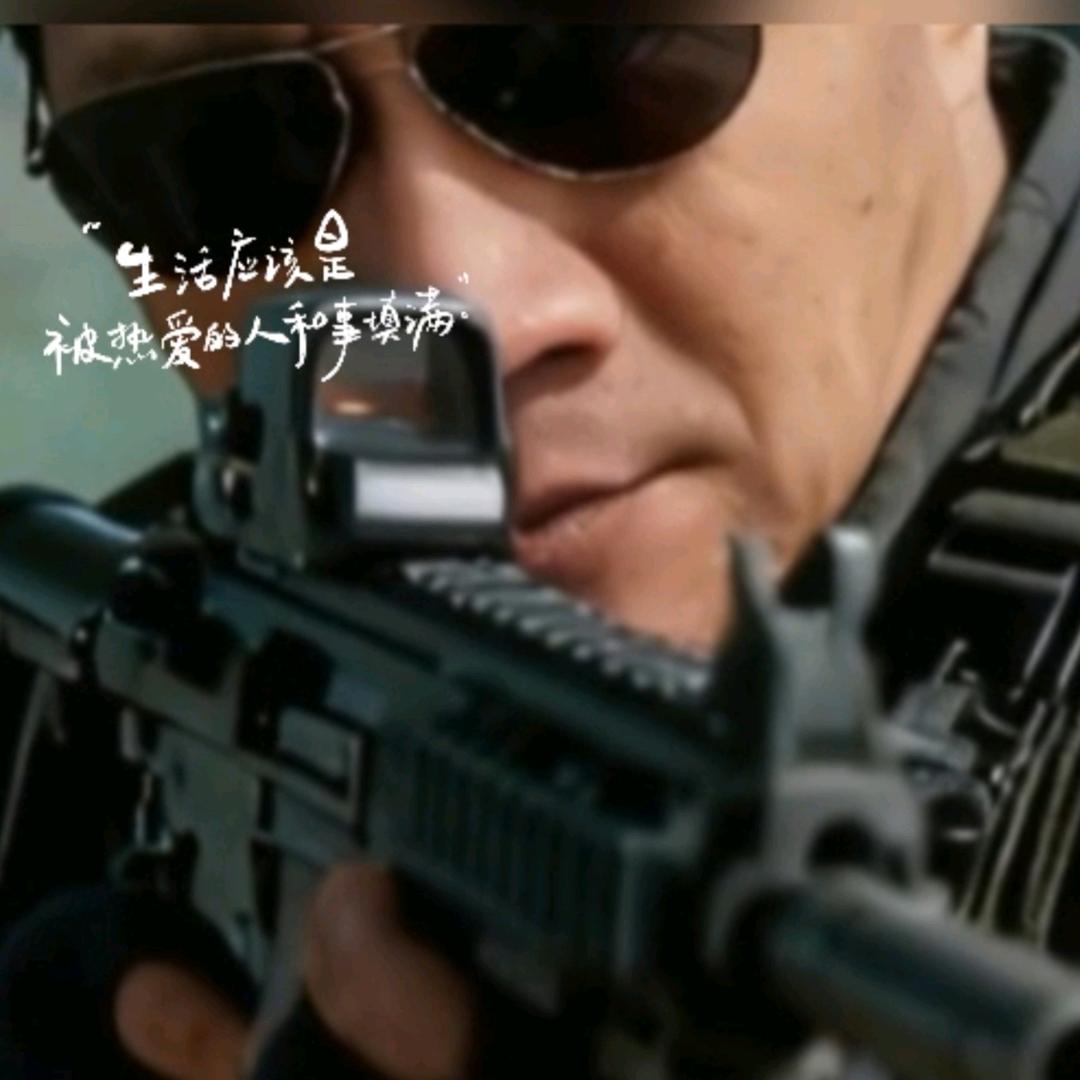 欲壑难填酷酷酷