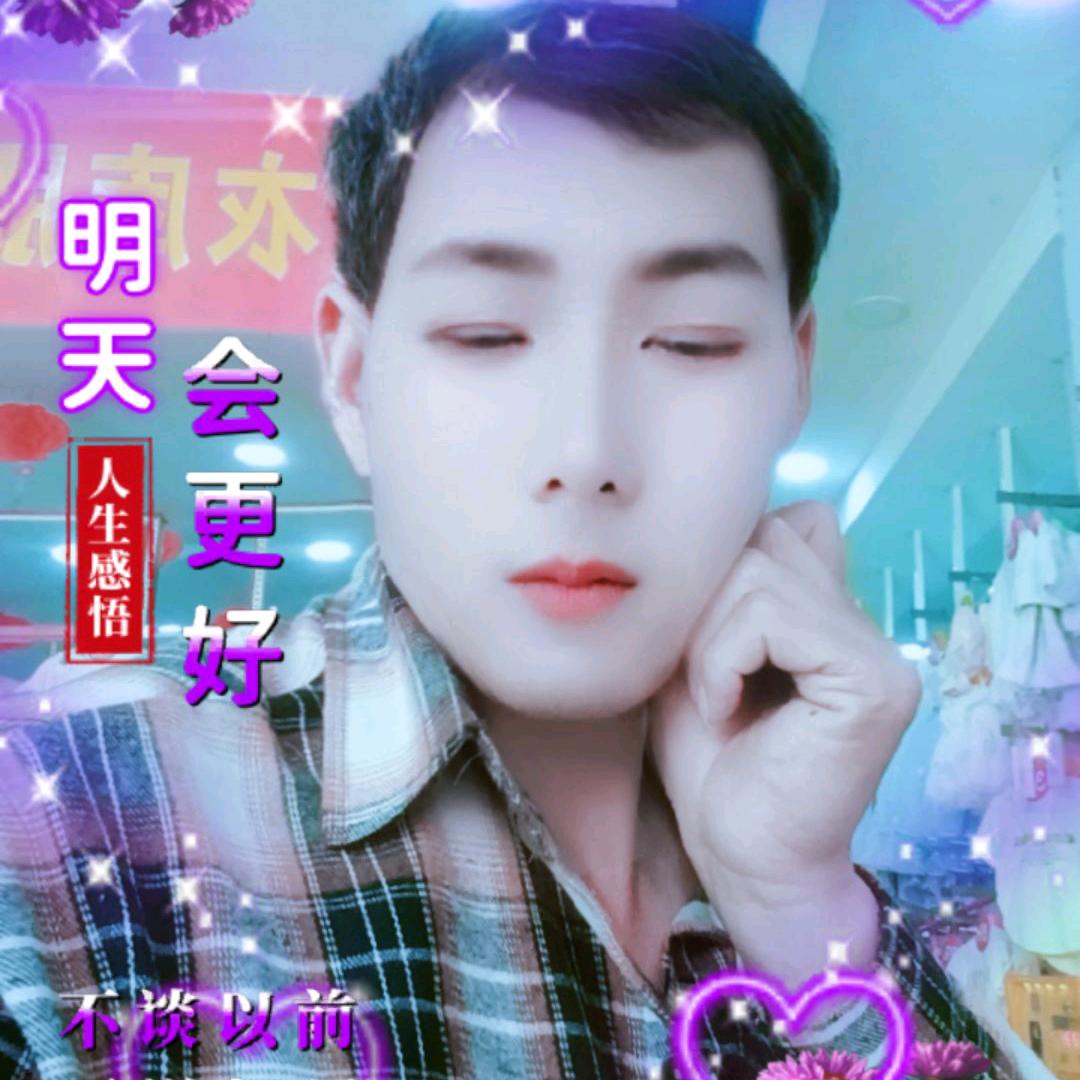 卖水果的老三大叔