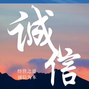 向阳镇杨磊粮食购销