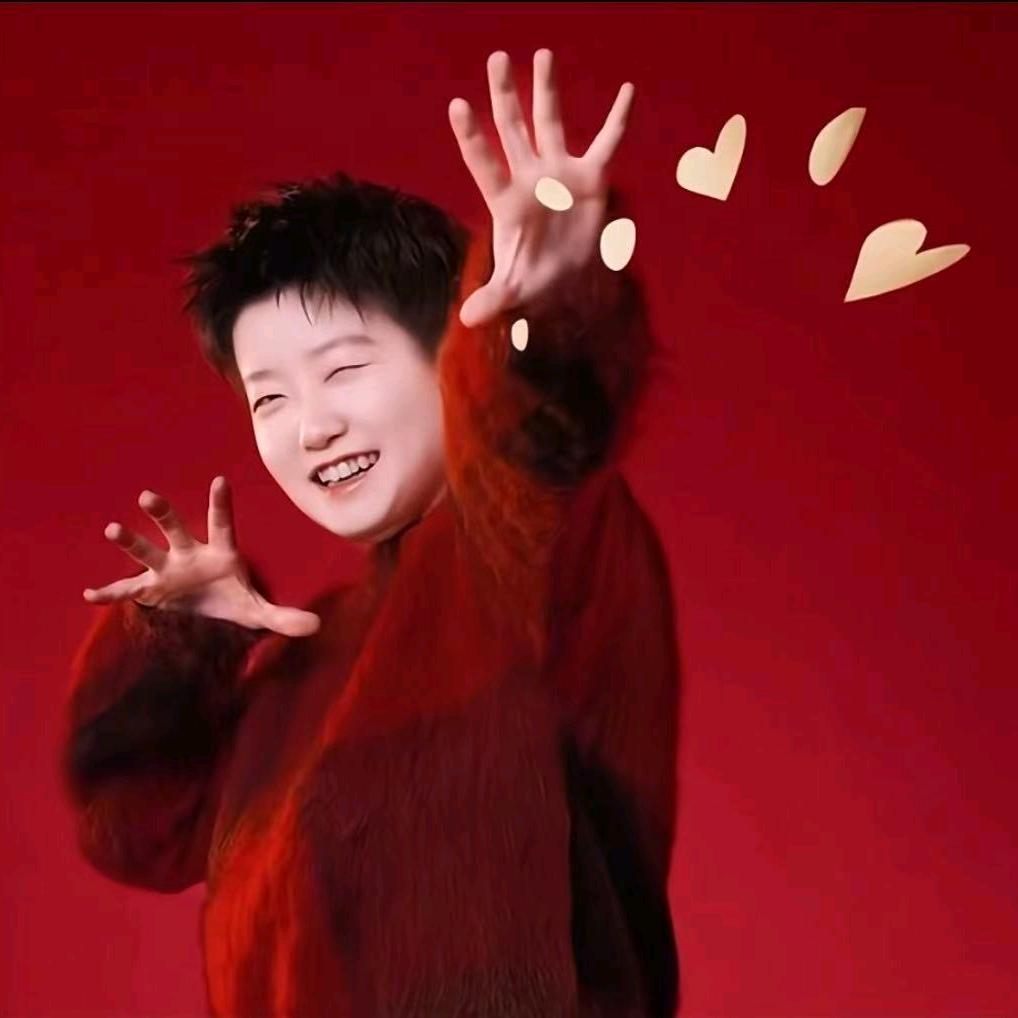 爱喝九珍的马里奥女士