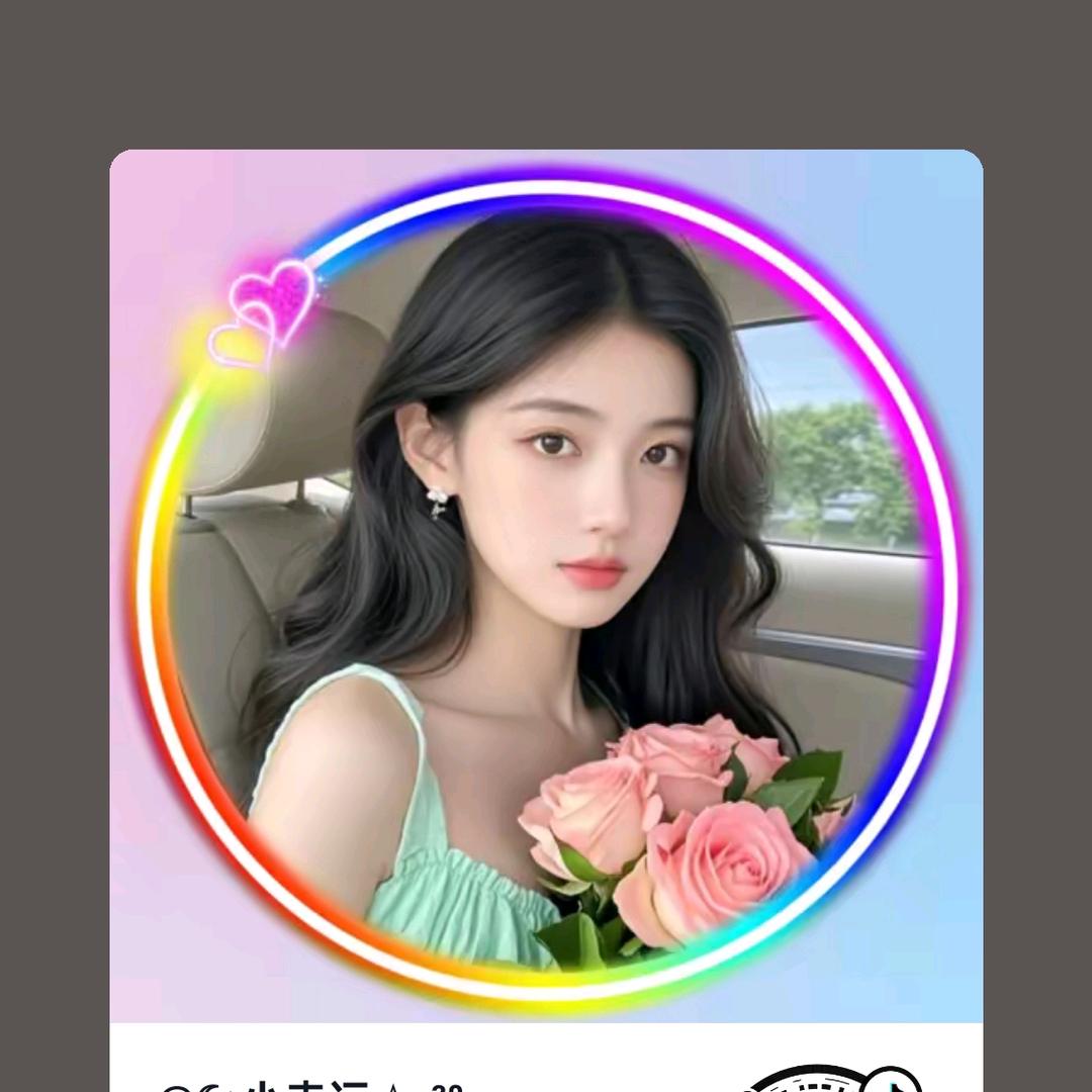 🥰与我🧚‍♀️相伴🥰