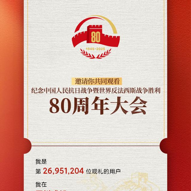 森哥的嘶吼🏍