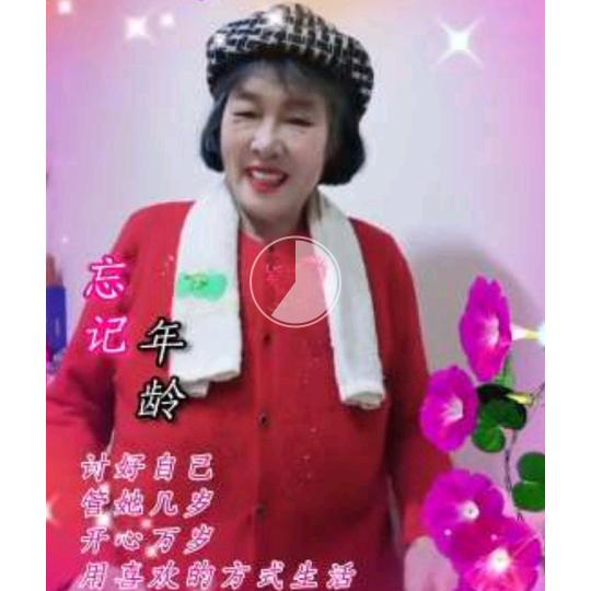 助人为乐