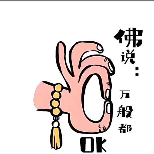 ℒℴѵℯ🥀㜂孞🍓惢爱᭄࿐