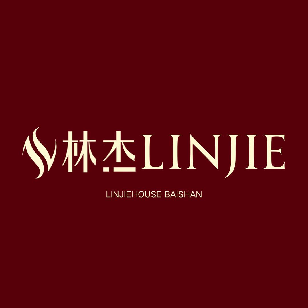 白山林杰皮草名店