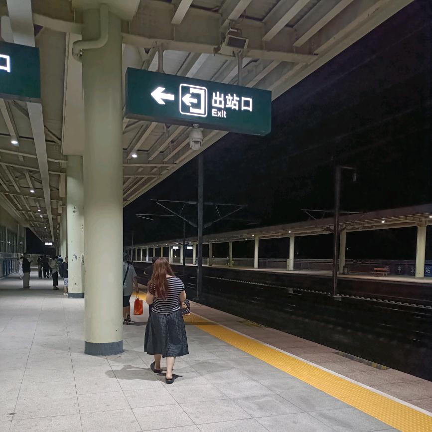 何木加