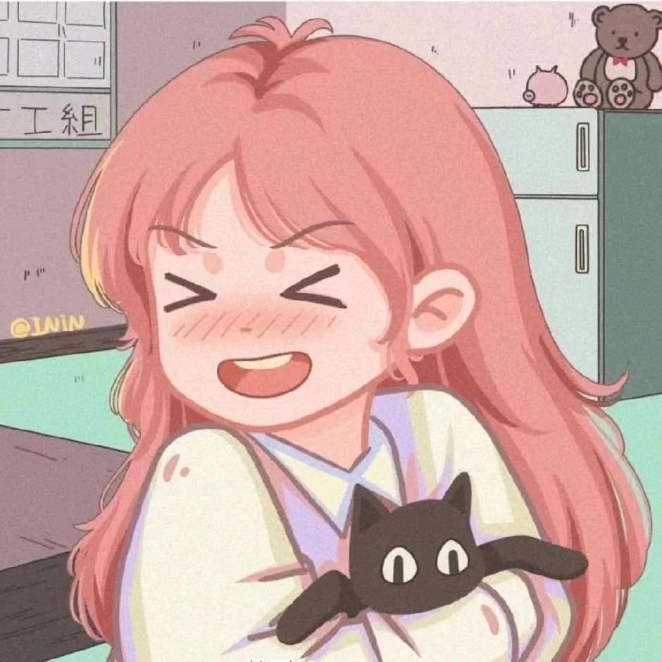 欢HUAN