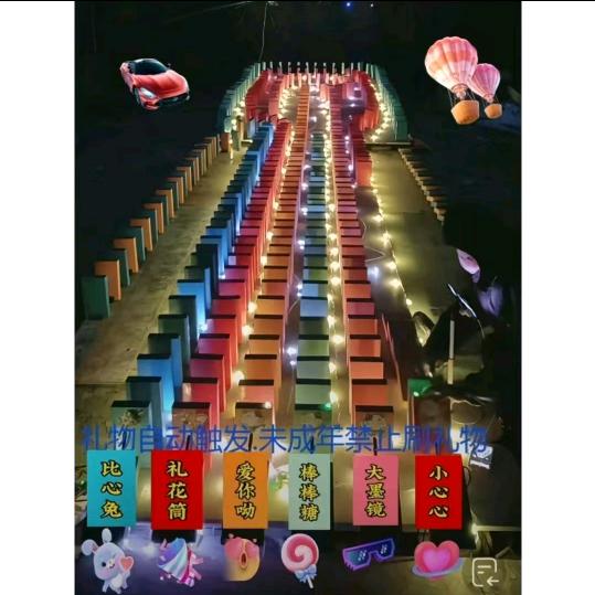 想想（搬砖尽管来盘）