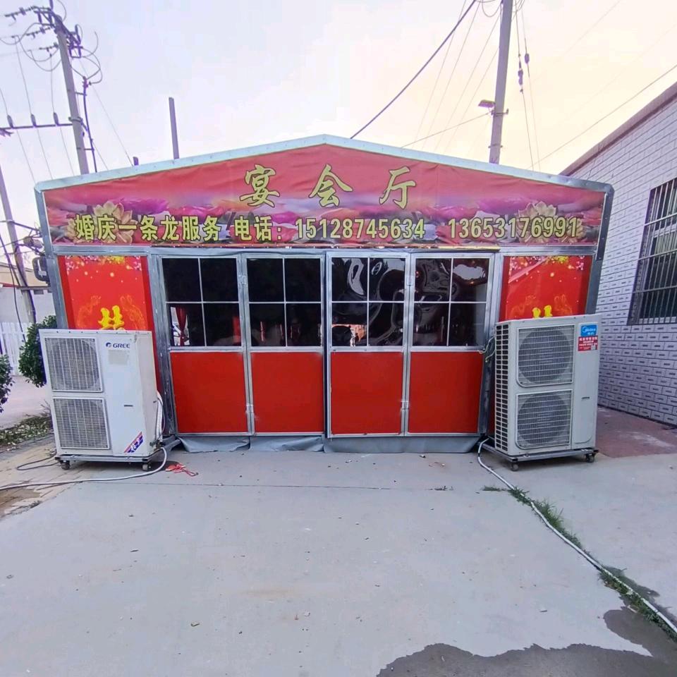 任丘市吉庆祥婚庆喜棚+灯笼长廊+蓬房婚礼