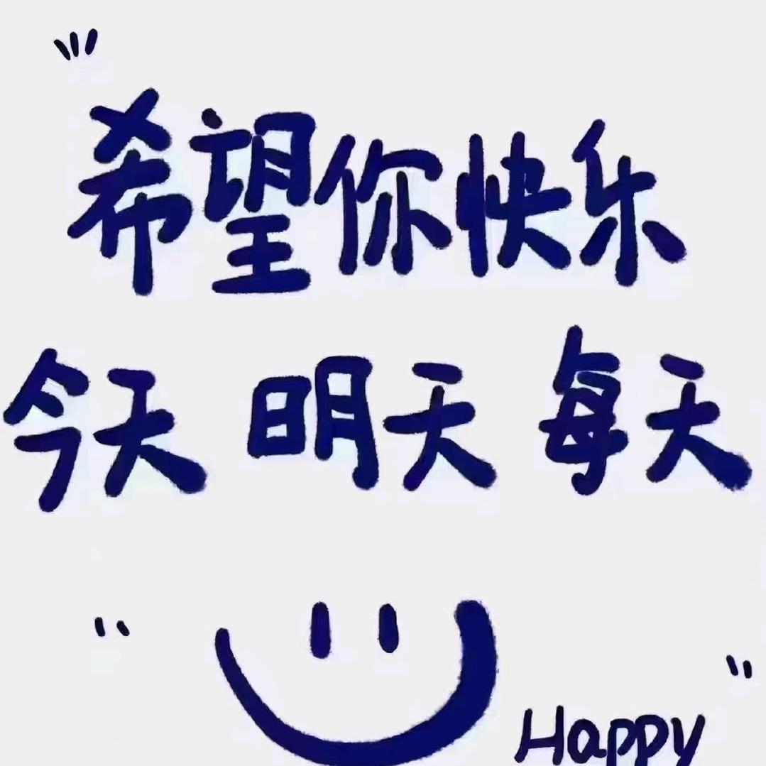 燕同学