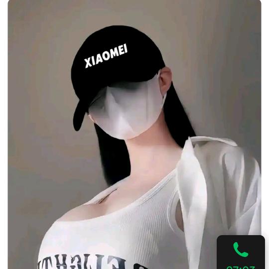 爱是怀疑