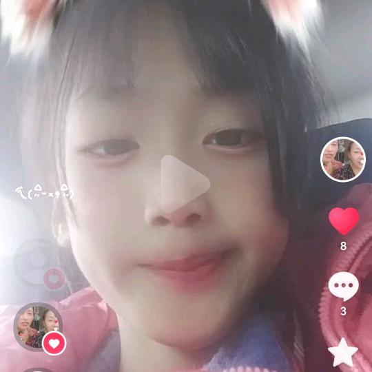 热爱生活