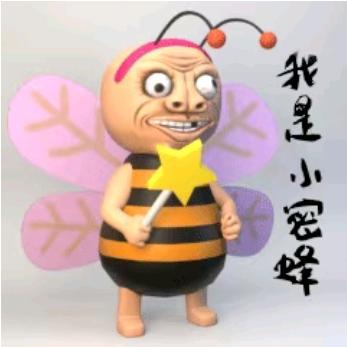 哈哈